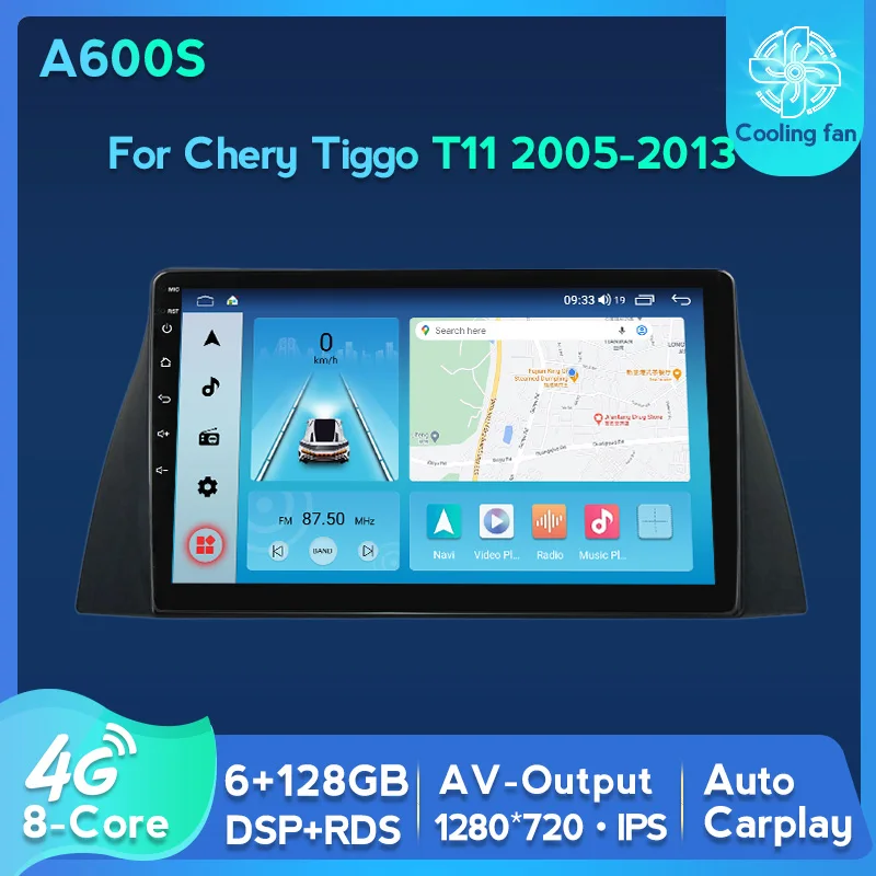 

Автомагнитола 2 din для Chery Tiggo T11 128-2005, 6 ГБ + 2013 ГБ, DPS, Android 11, GPS-навигация
