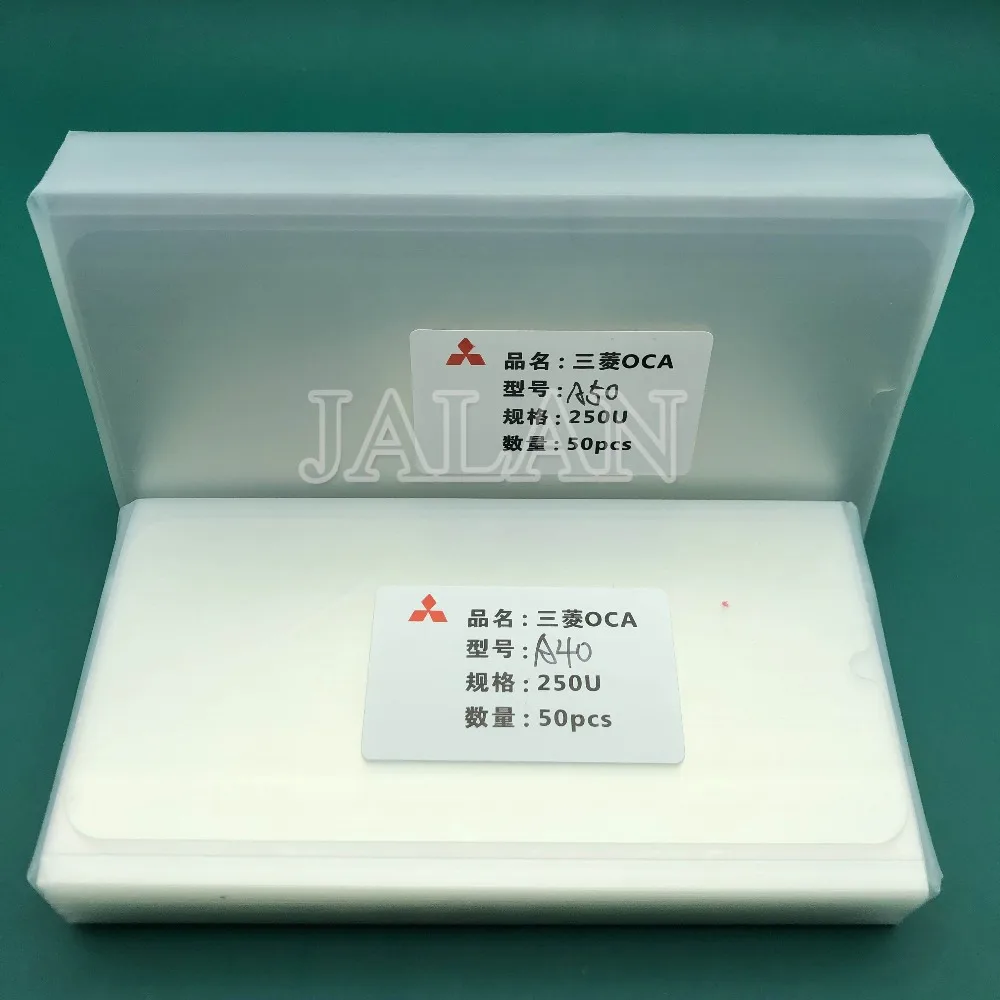 Пленка OCA 250 мкм ламинирование ЖК экрана ремонт стекла для Samsung galaxy A10 до A90 Mitsubishi