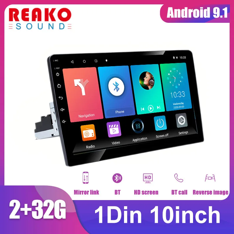 Автомобильный мультимедийный плеер 1DIN автомобильное радио стерео видео