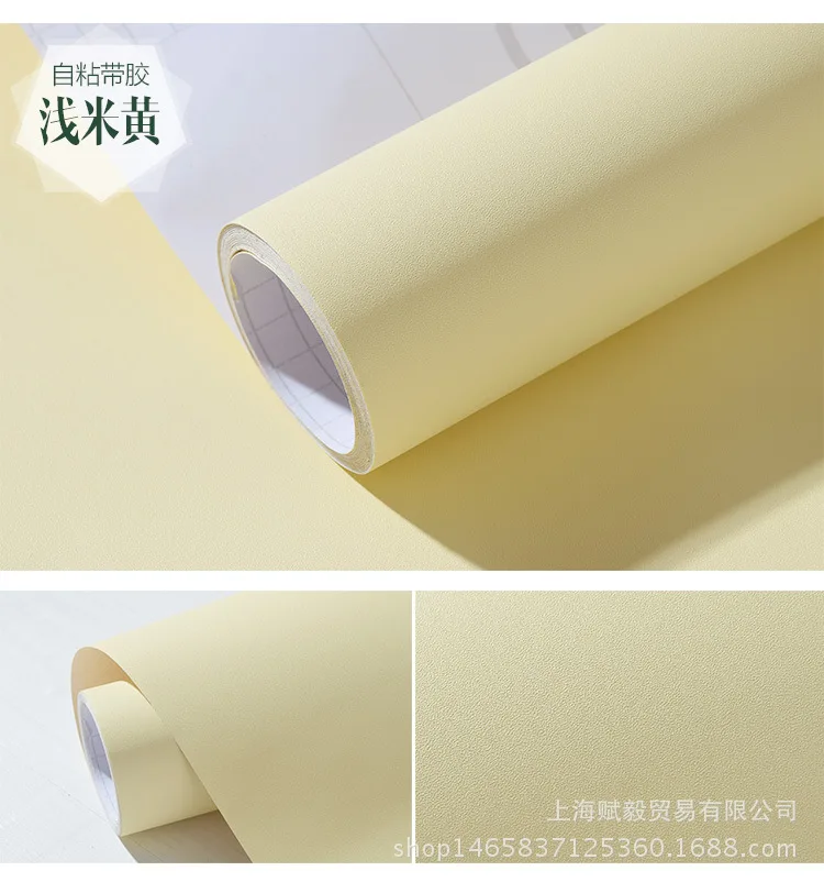 5 м x 60 см ПВХ чистый цвет обои для гостиной Съемная простая мебель