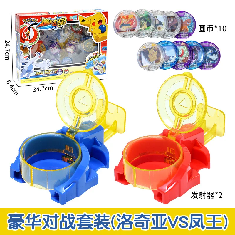 Покемон карманная пусковая установка Pikachu Go битва настольная игра Beyblade Monster