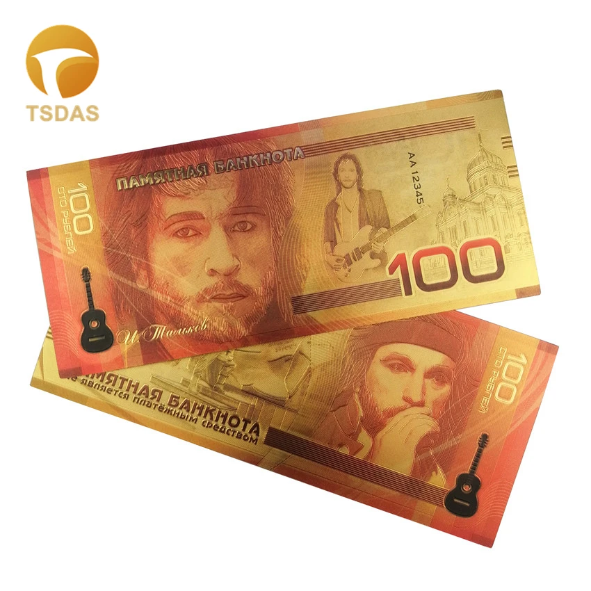New Russia Products Banknotes 100 Roubles Banknote In 24k Gold Plated Bill for Souvenir Gift and Collection|Золотые банкноты| |