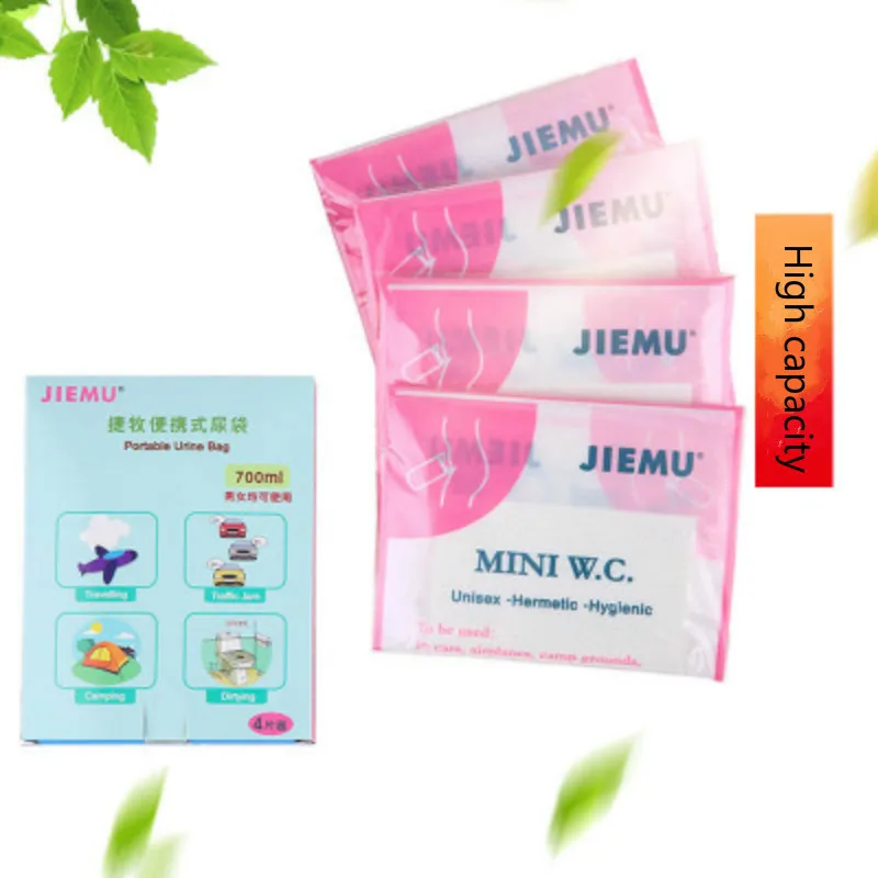 1 шт. сумки для экстренных мочевых операций мужчин женщин детей взрослых