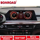 Автомобильный мультимедийный плеер Bonroad, 12,3 дюйма, 1920*720P, 4G, Lte, Android 10, для Bmw x5 F15 2014-2017, NBT, 6Pin, GPS-навигация, радио