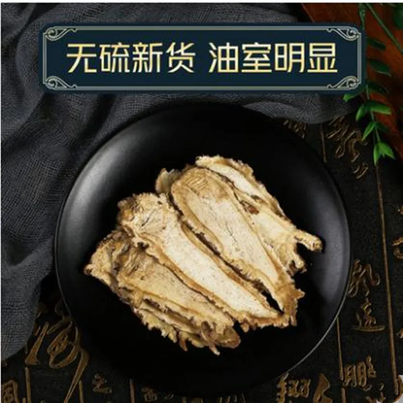 

High-quality Product Angelica Codonopsis and Astragalus Combination Pure Wild Premium