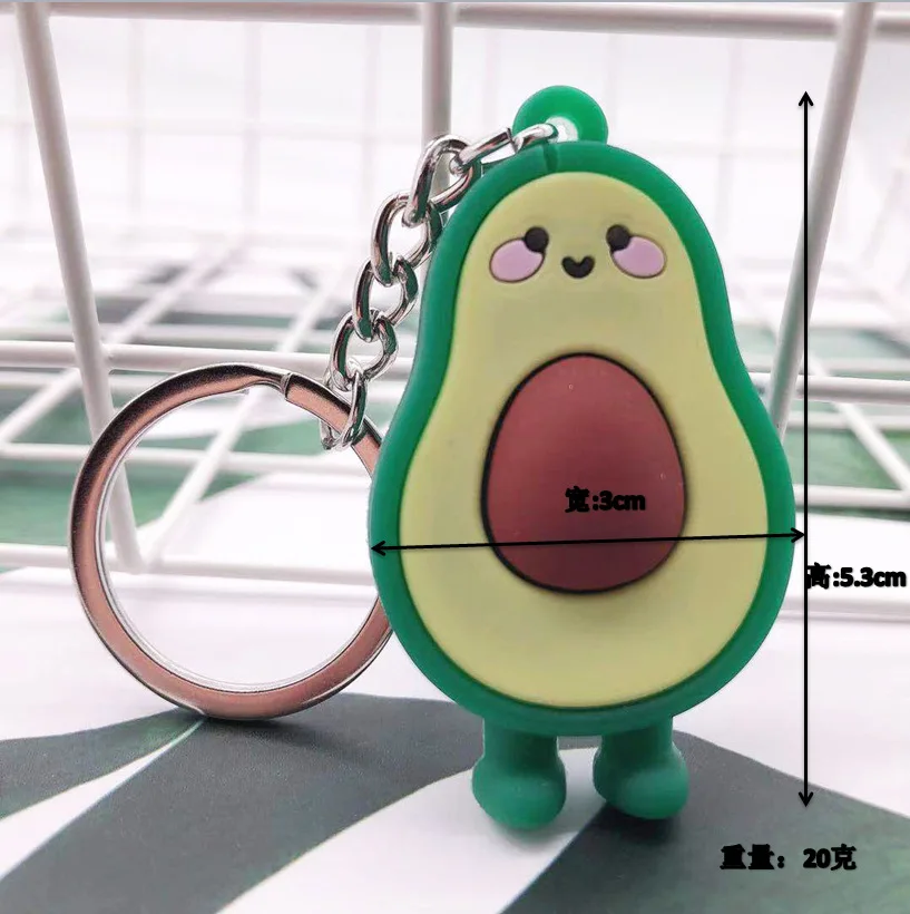 Брелок в форме сердца с имитацией фруктов авокадо для мужчин и женщин 2019