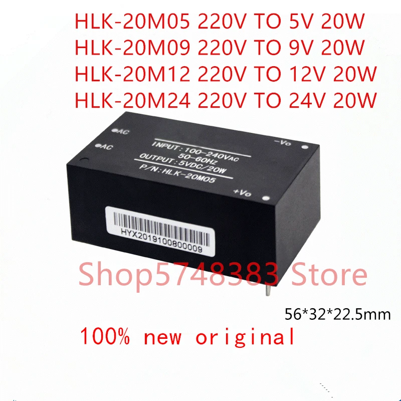 

HLK-20M05 HLK-20M09 HLK-20M12 HLK-20M24 20W AC-DC 220V to 12V/5V/9V/24V intelligent switching step down power supply module