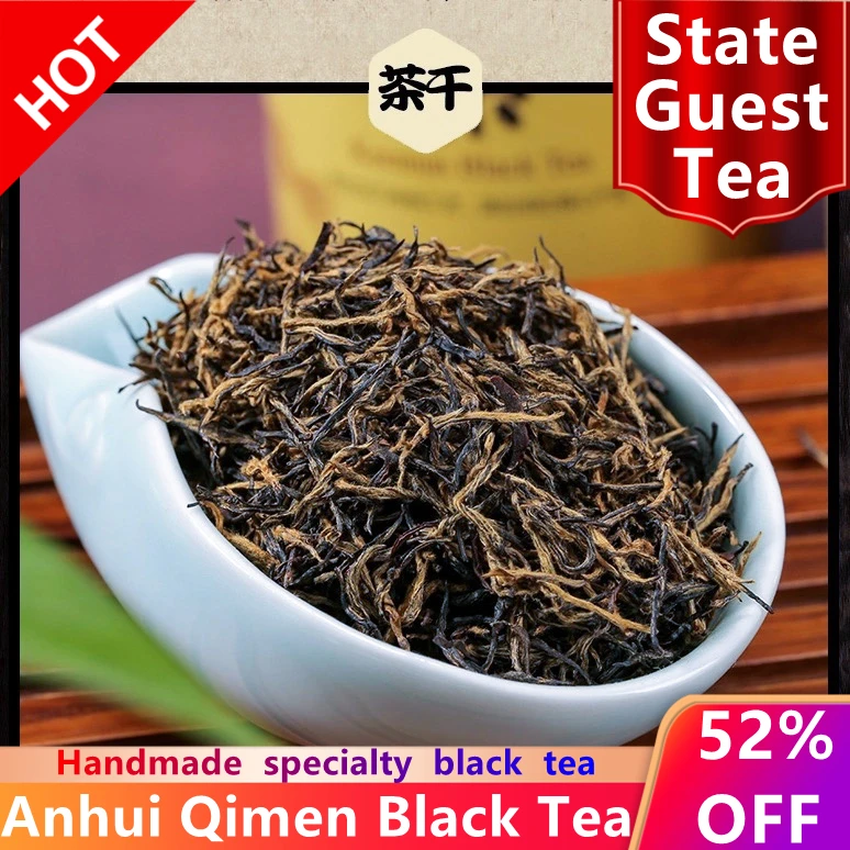 

2022 Chinese AnHui Qi Men Keemun Red Tea 250g Qimen Black Tea for Lose Weight Health Care Loss Slimming Tea 250g