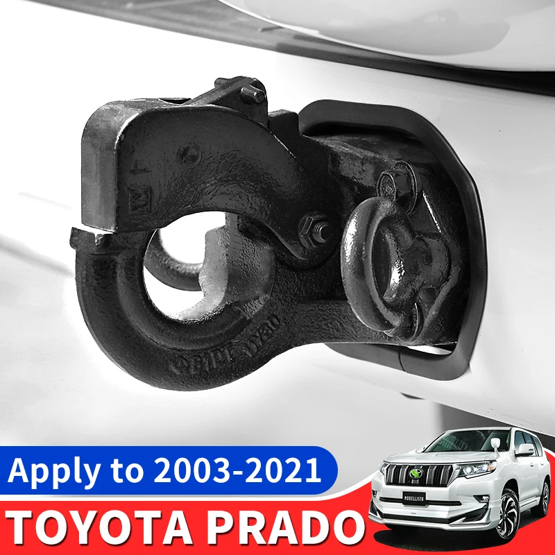 

Suitable for 03-21 Toyota prado tractor hook ball bar decoupling rear bar rogue hook adaptations