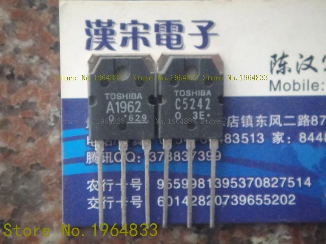 

G8SE-1A4-E-12VDC 320
