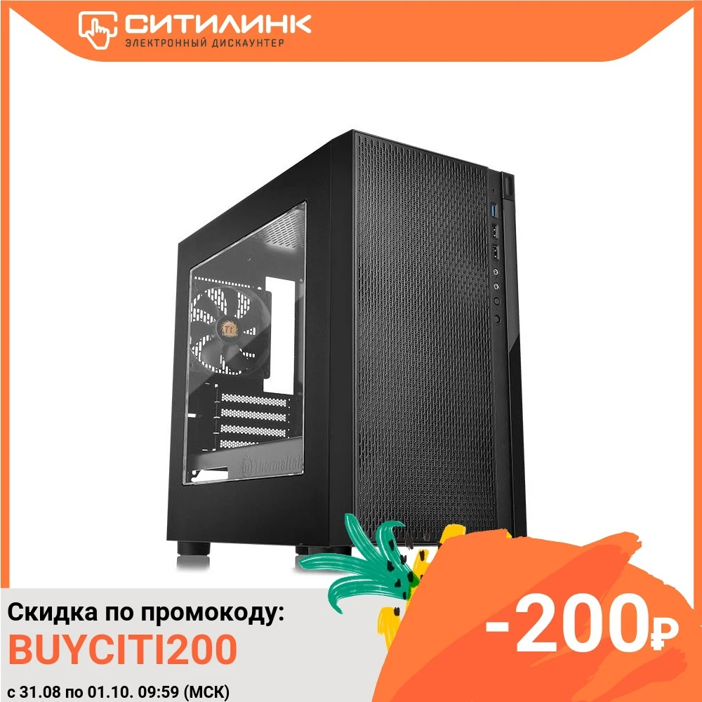 Корпус Thermaltake Versa H18 Window черный без БП mATX 2xUSB2.0 1xUSB3.0 audio bott PSU | Компьютеры и офис