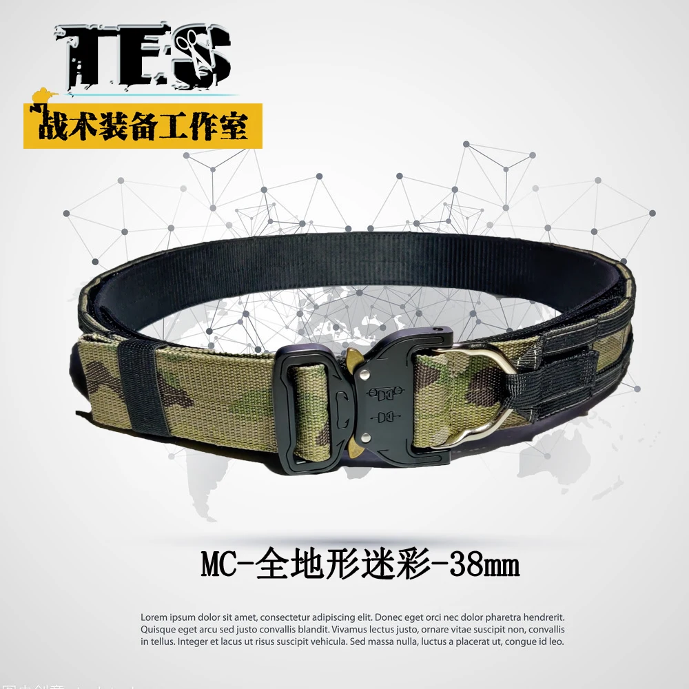 

TES Ronin Waistband With Custom Camouflage Waistband MC Tactical Vest Waistband Ronin