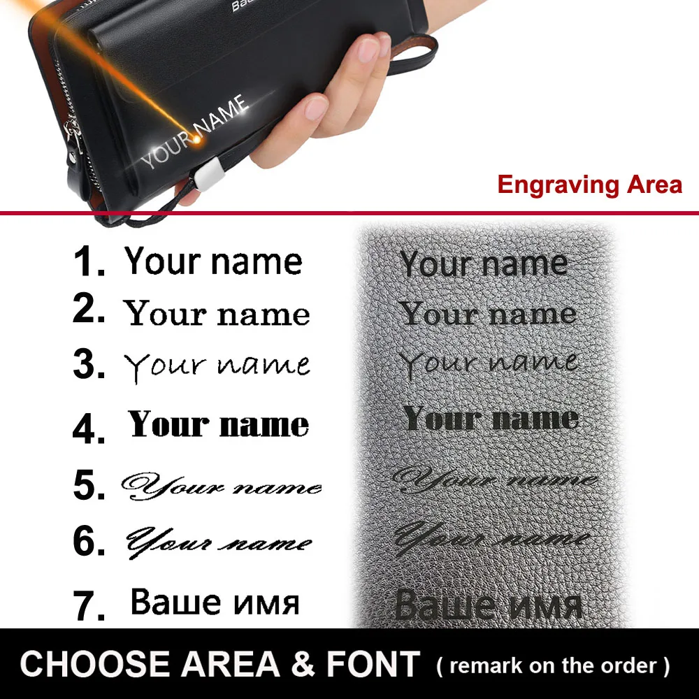 Мужской клатч на заказ с гравировкой имени вместительный бумажник двойной