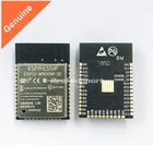 ESP-32S ESP32S, новая версия, оригинальный модуль