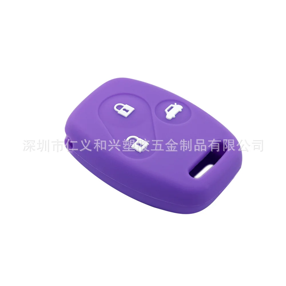 Применимый Honda Bosirui Candy Bar 3 ключ силиконовый ключ крышка Ur-V ключ Inspire пульт дистанционного управления защитный рукав