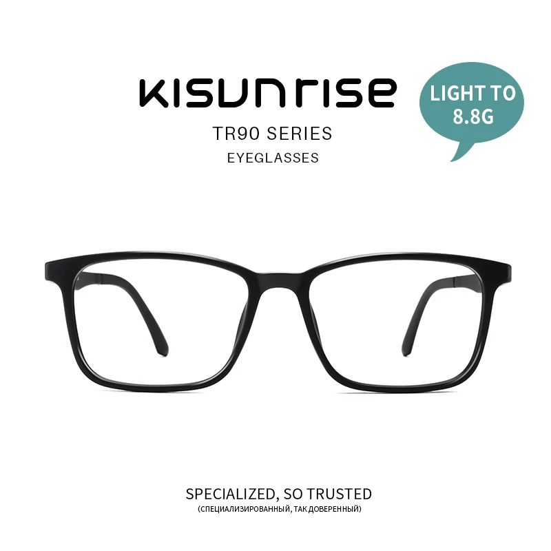 KISUNRISE Корея TR90 очки по рецепту Мужские квадратные оправы близорукие оптические очки подростковые очки женские 처경 안ks035