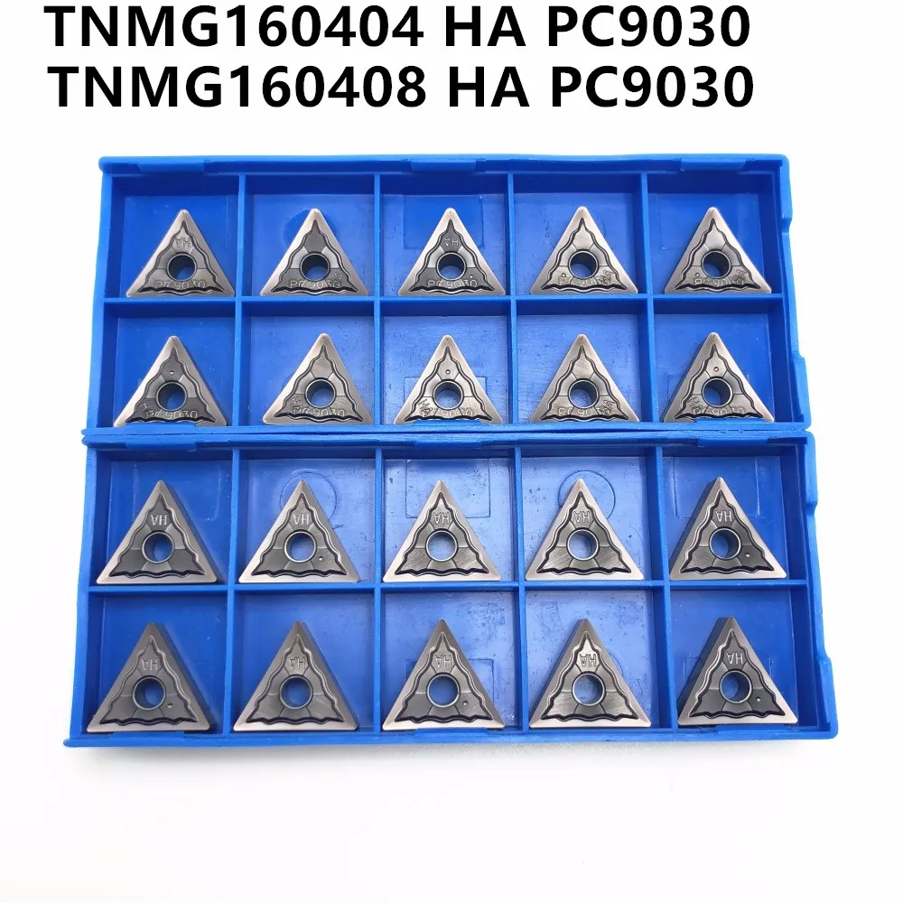 Высокое качество внешний токарный инструмент TNMG160404 HA PC9030 TNMG160408 поворотные