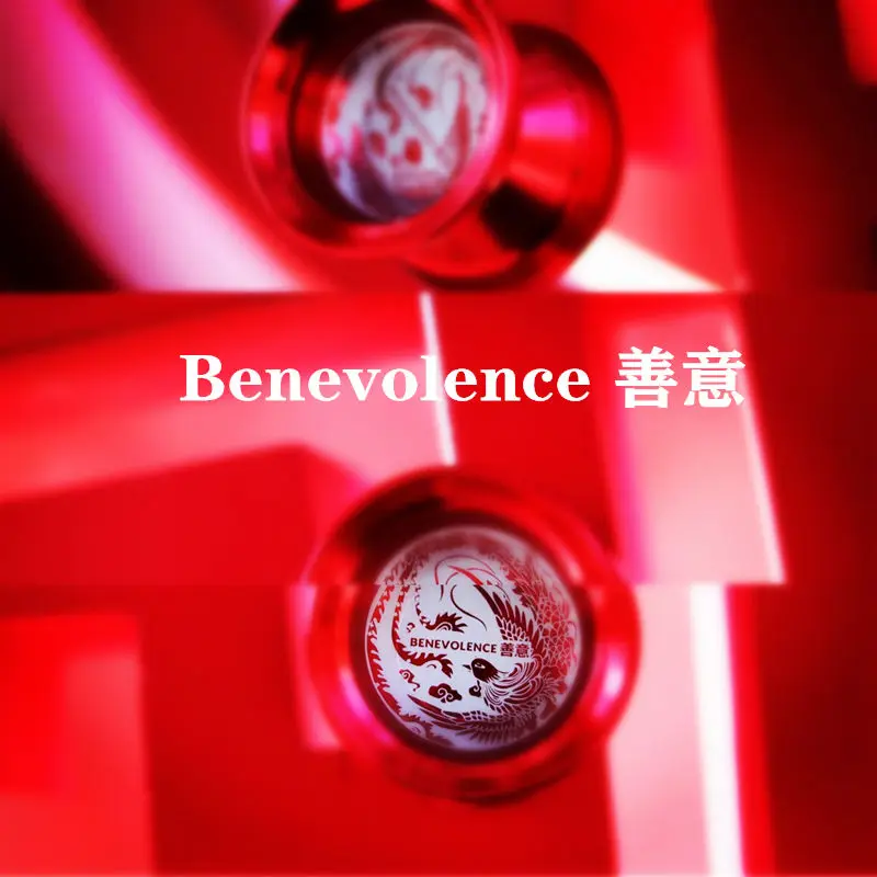 ACEYO Benevolence йо для профессионального игрока 1A 3A 5A упаковочная коробка игрушки