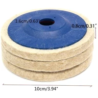 hot sale 100mm wool polishing wheel buffing pads angle grinder wheel felt polishing disc polisher new