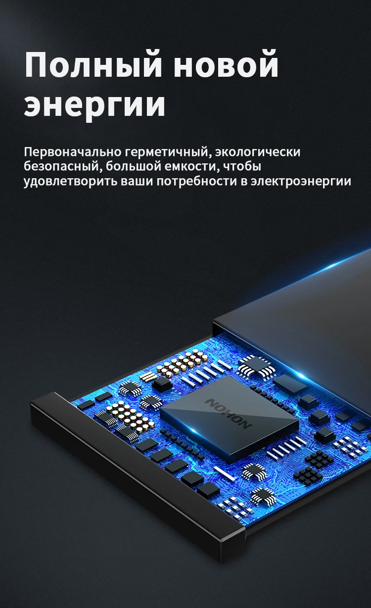 NOHON BM47 BM35 BN30 BN41 BN43 батарея для Xiaomi Redmi 4x 4A Note 4X4 mi 4C аккумулятор высокой емкости Замена батареи телефона Бесплатные инструменты