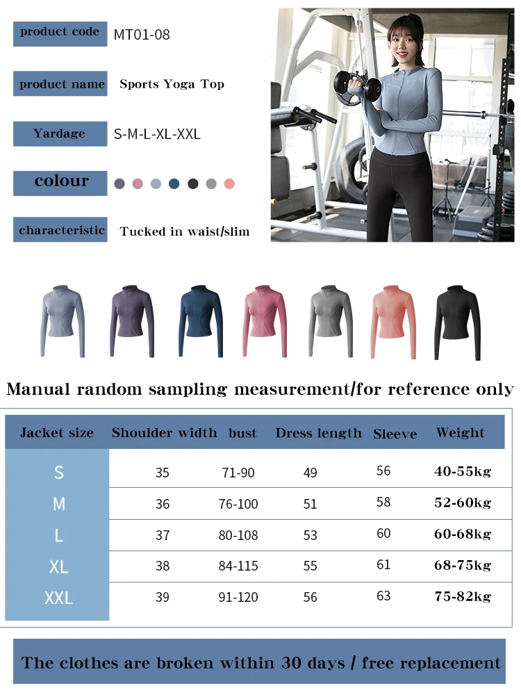 

Yoga clothing sports suit female gym hot style morning running professional fashion high-end running clothes seamless fitness br