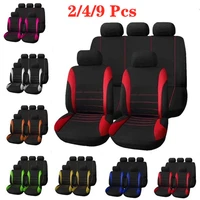 aimaao car seat cover plain fabric bicolor stylish car accessories suitable fit most cars for peugeot 206 207 2008 407 307