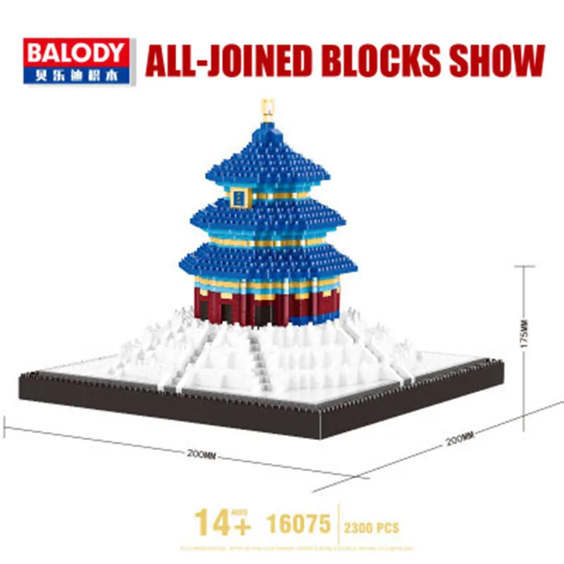 Balody архитектурные кубики алмазные Mirco строительные Blocks16061-91 Taj Mahal Louvre Василий Церковь США замок легоинглы игрушка - Цвет: 16075 Temple Heaven