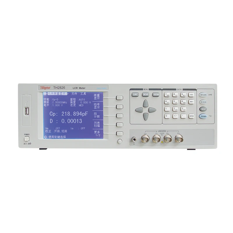 

Tonghui TH2826 High Speed Digital LCR Bridge Capacitance Meter Tonghui lcr Meter Inductance Meter TH2826A