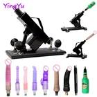 Секс-пулемет Автоматическая мастурбация секс-машины Мощный вибратор с фаллоимитатором интимные игрушки для женщин мужские секс-товары