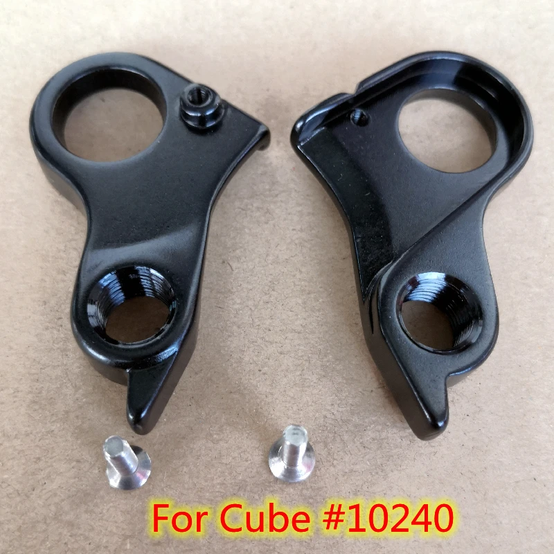 

2pc Bicycle gear hanger For SRAM Cube #10240 AMS Stereo Hybrid Reaction Agree C Fritzz Attain GTC Cross Race TWO15 Mech Dropout
