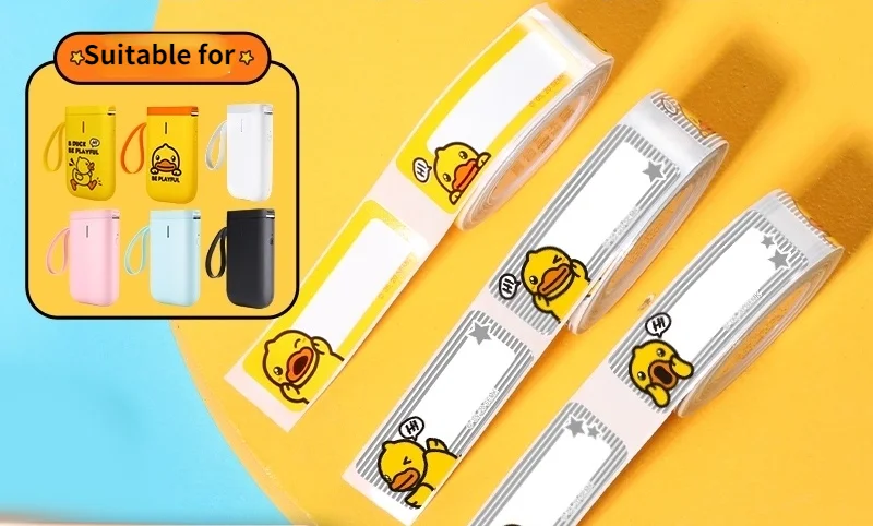 

“Buy 3 get 20% off ”NIIMBOT D11 Label Printing Paper Yellow Duck Label Paper Self-adhesive Waterproof Home Office Storage