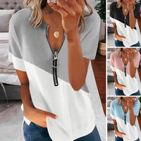 fashion summer women t shirt v neck zipper color block short sleeve elegant casual t shirts plus size all match tops