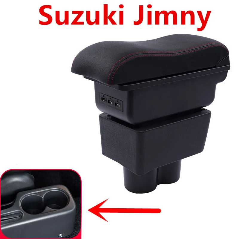 Центральный подлокотник для Suzuki Jimny контейнер хранения с подстаканником и