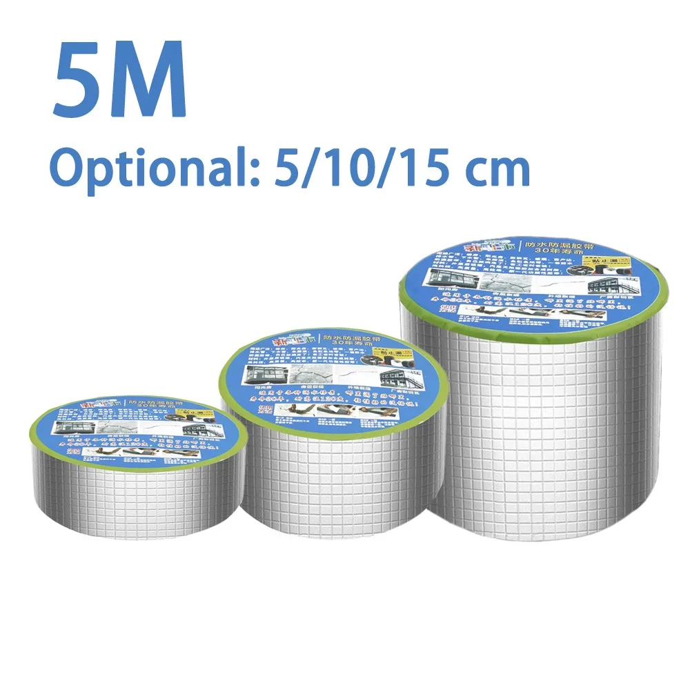 

Hot Sale ！5M Aluminum Foil Butyl Rubber Tape Waterproof Tape Duct Wall Crack Repair Tape For Roof Hose Repair Flex Tape