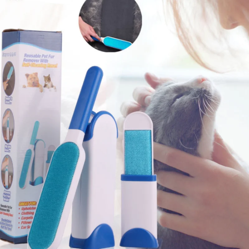 

Household Pet Hair Cleaning Brush Cat Accessories Cat Supplies Kitty Puppy Cleaning Tools Artifact Pet Clothes Sofa Clean Room