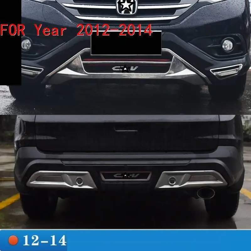 Modified Accessory Automobile Styling Mouldings Tuning Front Lip Car Rear Diffuser Bumpers 12 13 14 15 16 17 FOR Honda CRV