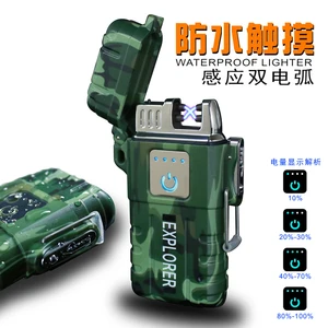 Camouflage Waterproof Double Arc Charging Ignition Touch Sensor Power Display Outdoor Lighter Smoking Snow Muscle Mens Gift