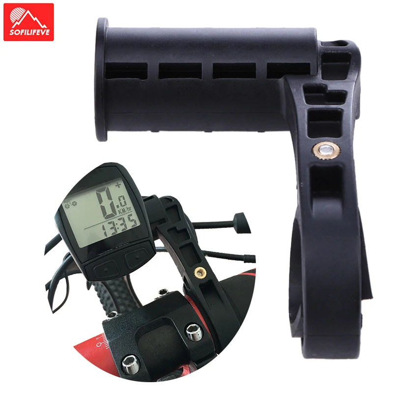 Универсальный Велосипедный расширитель для руля велосипеда велосипедный