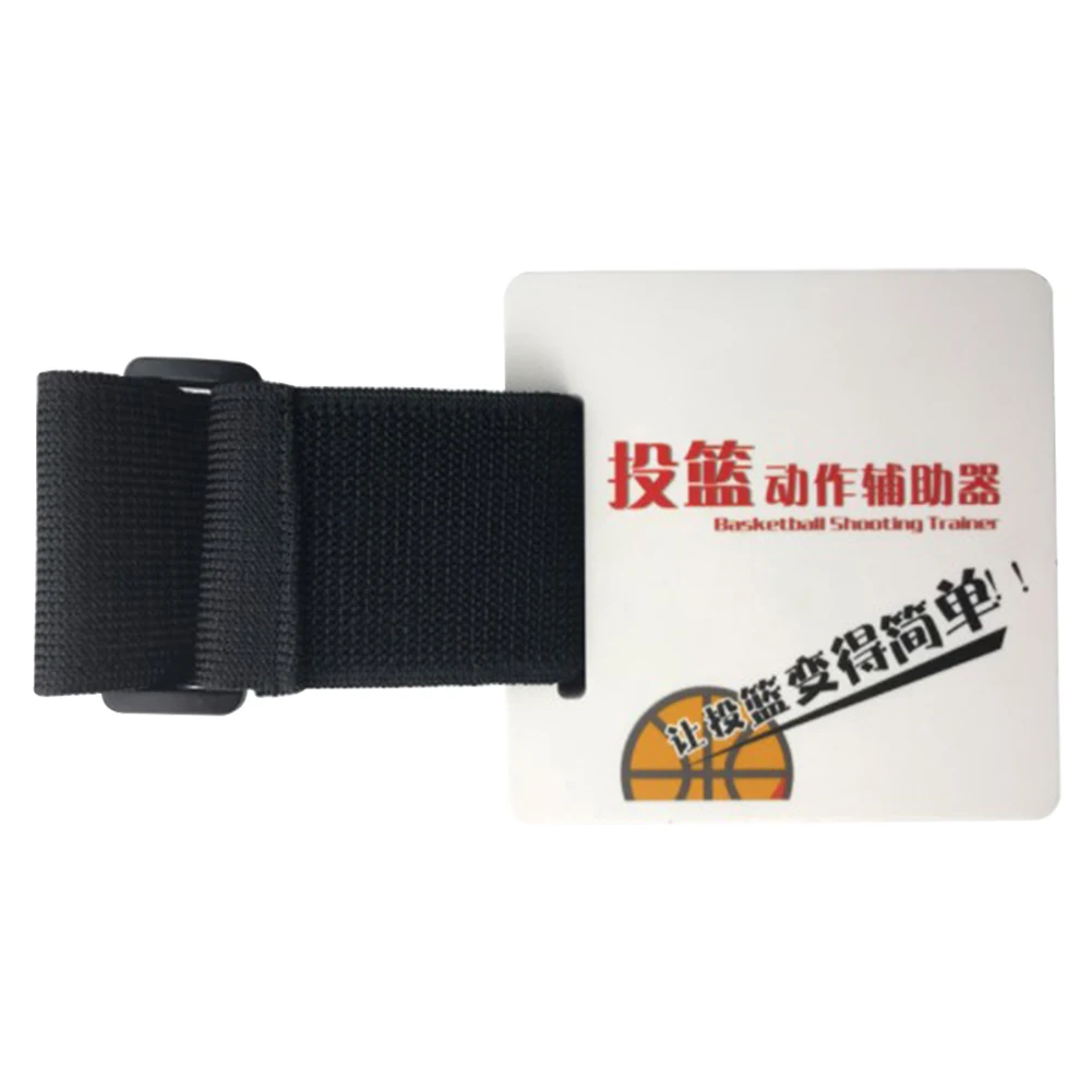 

Practice Exercise Thick Accessories Non Toxic With Removable Strap Basketball Hand Posture Corrector Sports Training Aid EVA