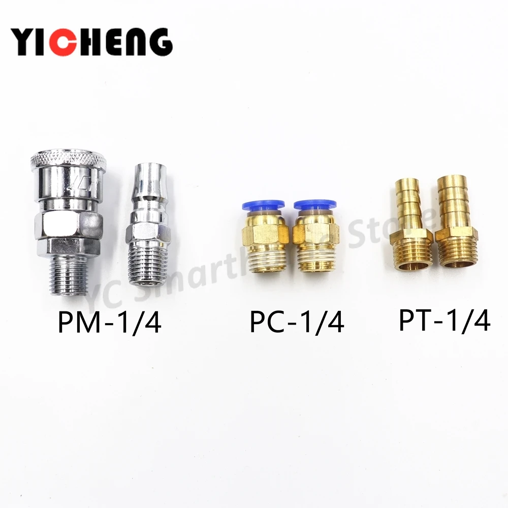 1 шт. 1/4 дюйма воздушный компрессор фильтр водомасляный сепаратор регулятор AR2000