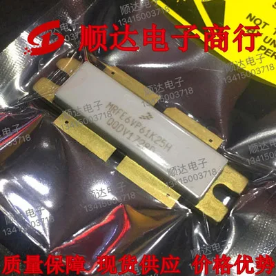 Новинка, 2 шт., MRFE6VP61K25H MRF6VP21KH MRF6VP121KH MRF6VP41KH MRFE6VP8600H BLF888A BLF888B BLF888E BLF888D BLF888 BLF188XR BLF178XR