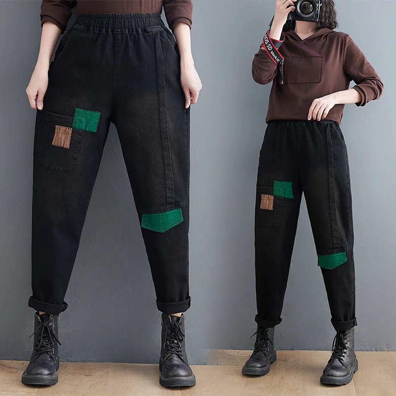 

Джинсы женские с завышенной талией, винтажные брюки-султанки в стиле пэчворк, мешковатые широкие брюки из денима, универсальные черные, вес...