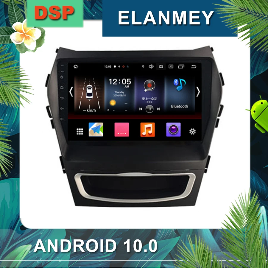 Новейшая Автомагнитола Android 10 0 для HYUNDAI Santa Fe IX45 13 17 Автомобильная Мультимедийная
