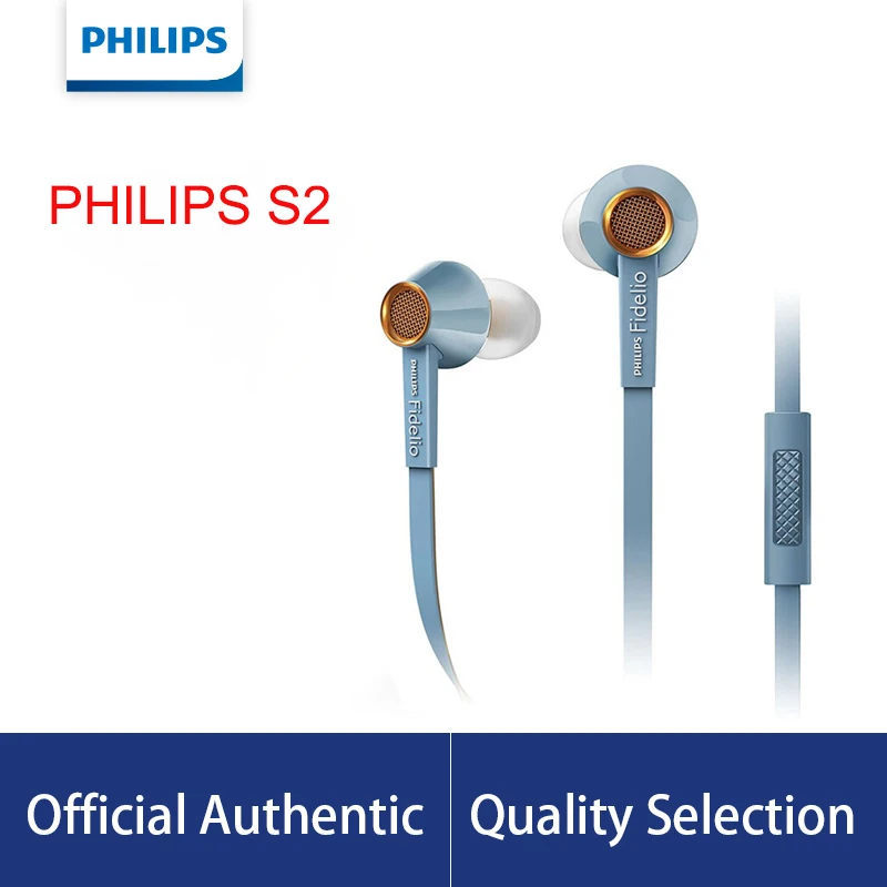 Оригинальные Hi-Fi Наушники PHILIPS S2 гарнитура с проводом для телефонных звонков и