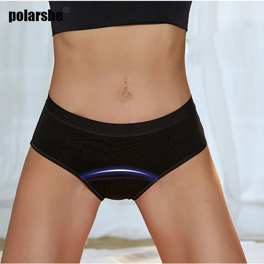 

Трусы женские менструальные, 4-слойные, абсорбирующие, из бамбука