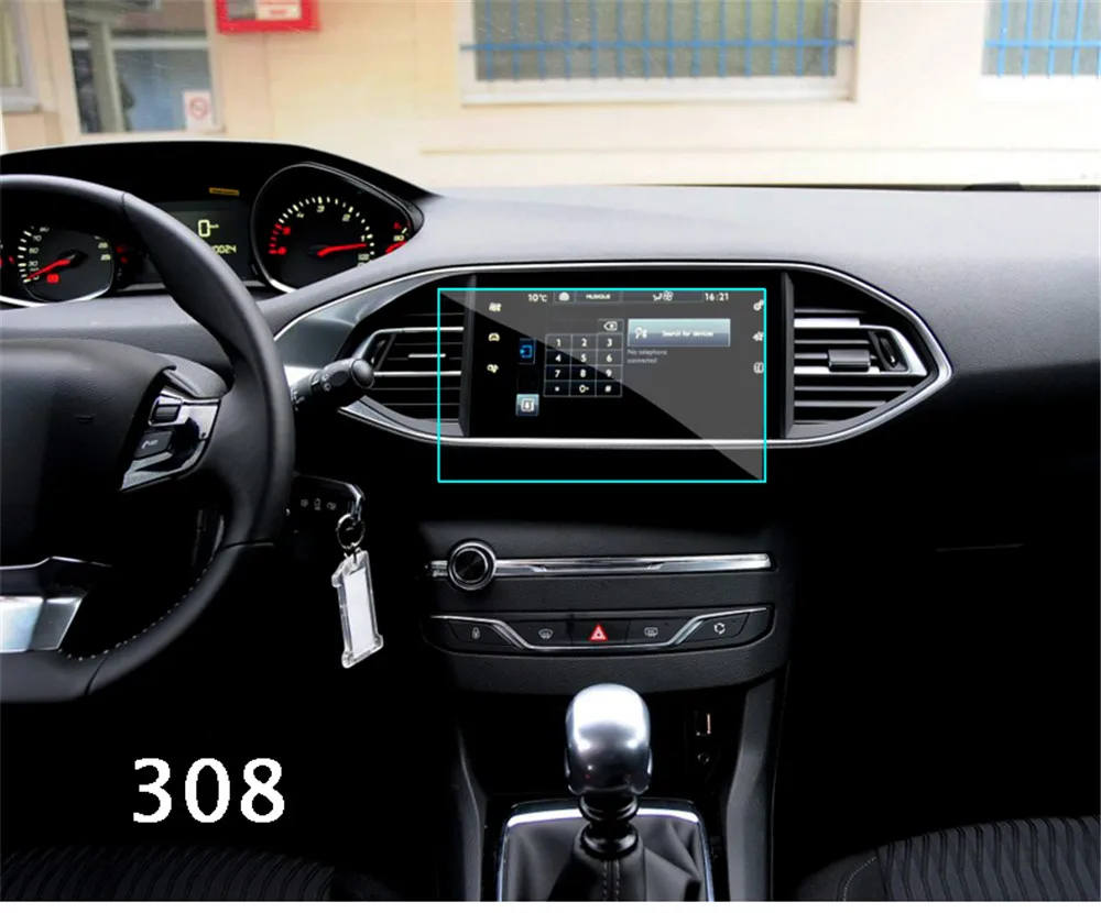 Защитная пленка для DVD-проигрывателя автомобиля стеклянная Peugeot 308 408 508 208 |