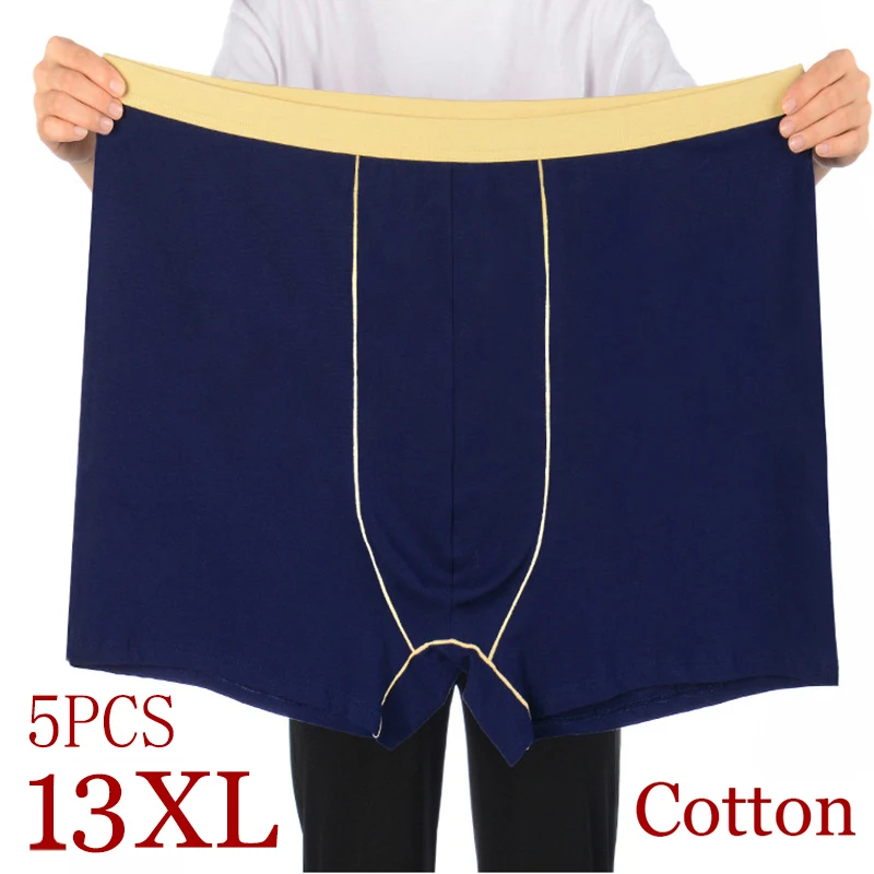 

Трусы-боксеры мужские большого размера 13XL, хлопковые, 5 шт.