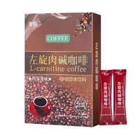 vip link l carnitine coffee for weight loss lose weight fast
