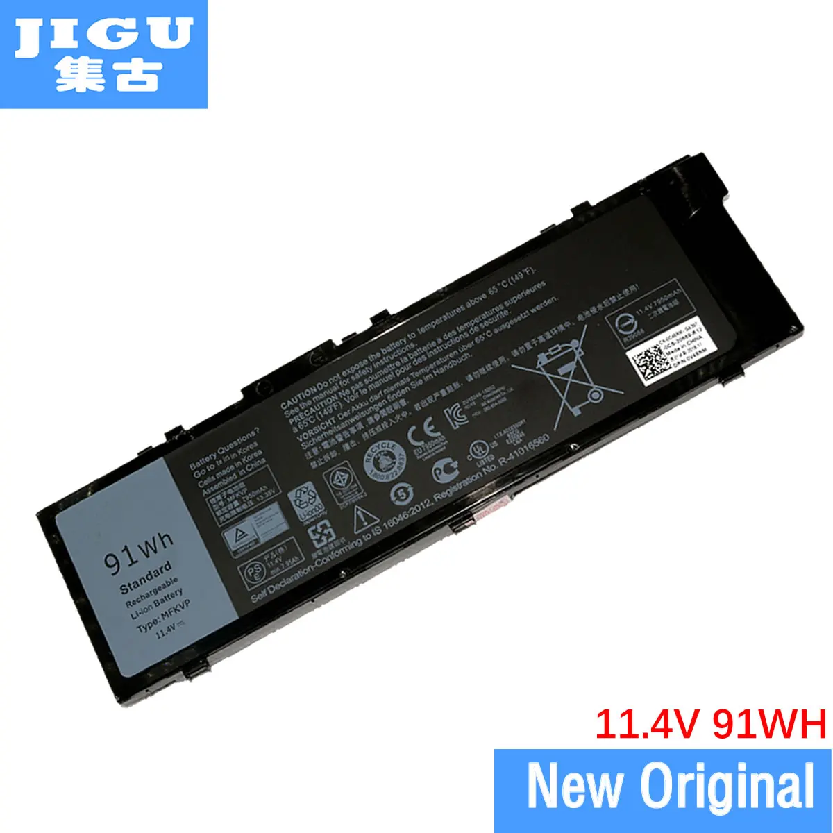 Оригинальный аккумулятор JIGU для ноутбука 0FNY7 T05W1 MFKVP Dell высокоточный 7510 7710 M7710 7720 11