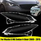 Налобные фонари для Mazda 6 M6 2009 - 2015 Седан 4Dr, прозрачная крышка, абажур, оболочка лампы, маски, крышка фары, стекло для фары